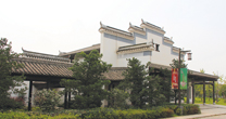&#21326;&#20307;&#20250;&#20307;&#32946;&#40;&#20013;&#22269;&#41;