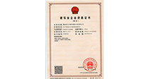 &#21326;&#20307;&#20250;&#20307;&#32946;&#40;&#20013;&#22269;&#41;