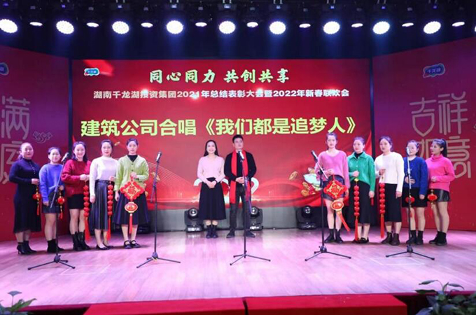 &#21326;&#20307;&#20250;&#20307;&#32946;&#40;&#20013;&#22269;&#41;