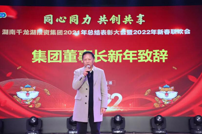 &#21326;&#20307;&#20250;&#20307;&#32946;&#40;&#20013;&#22269;&#41;